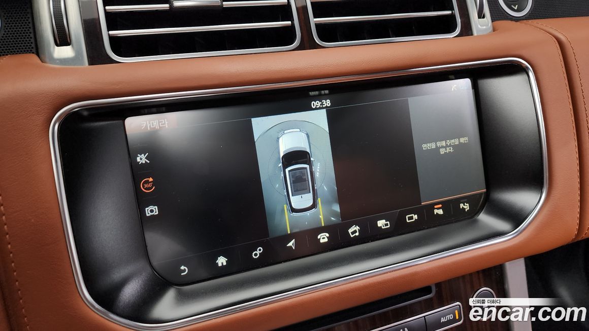 Land Rover Range Rover 2017