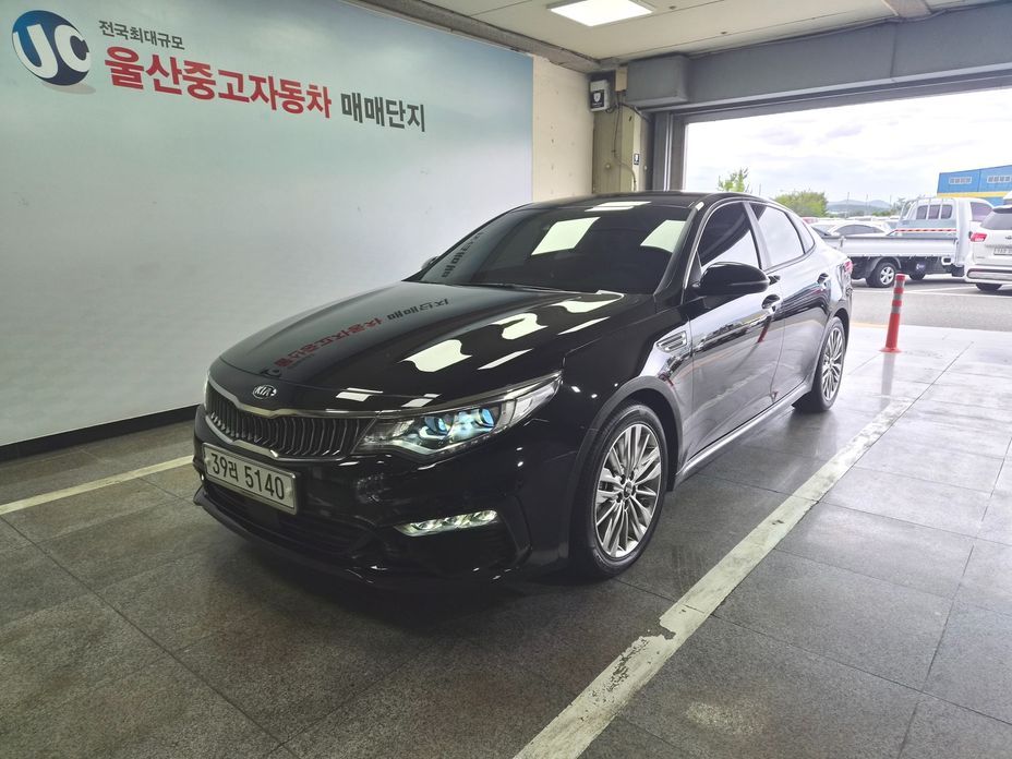 Kia K5 2019