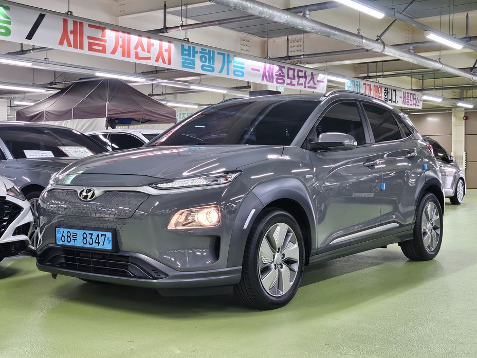 Hyundai Kona 2020