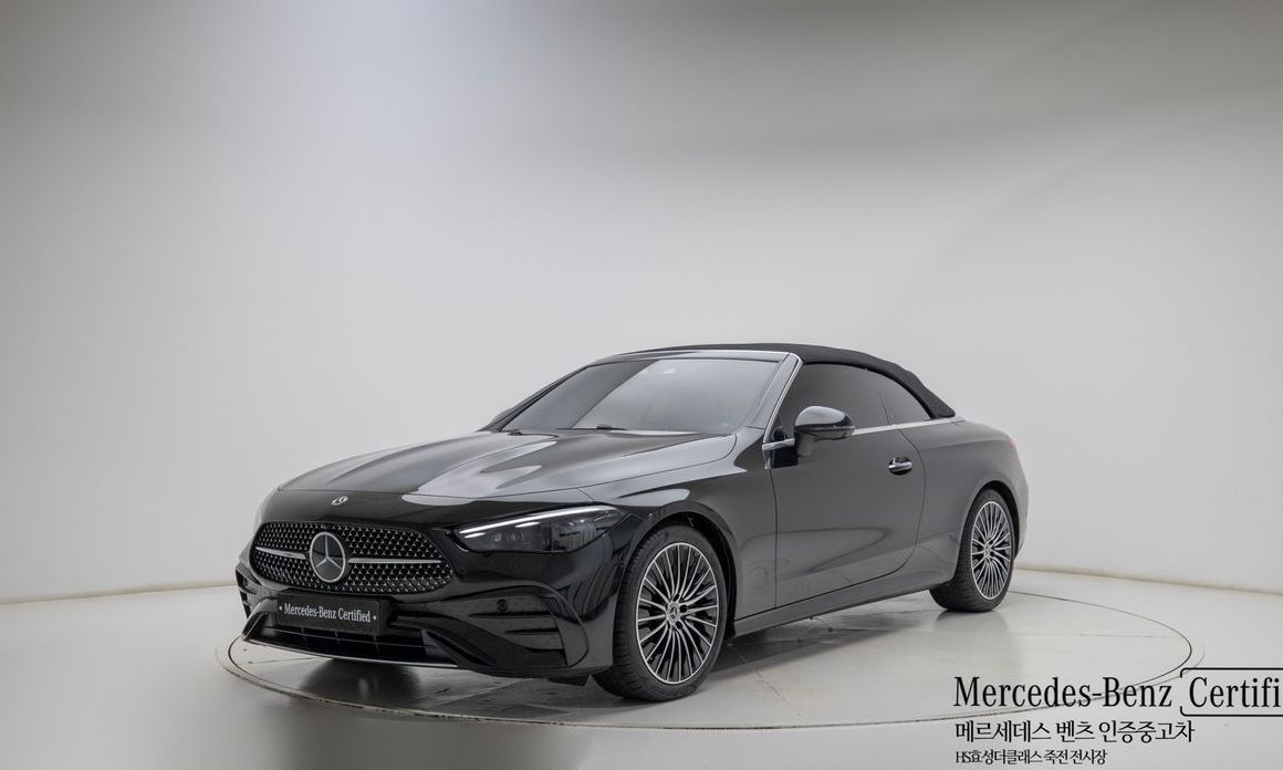 Mercedes-Benz CLE-Class 2026