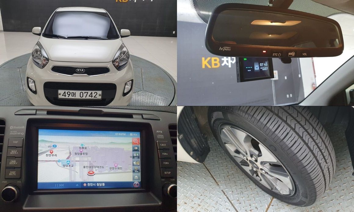 Kia morning 2016