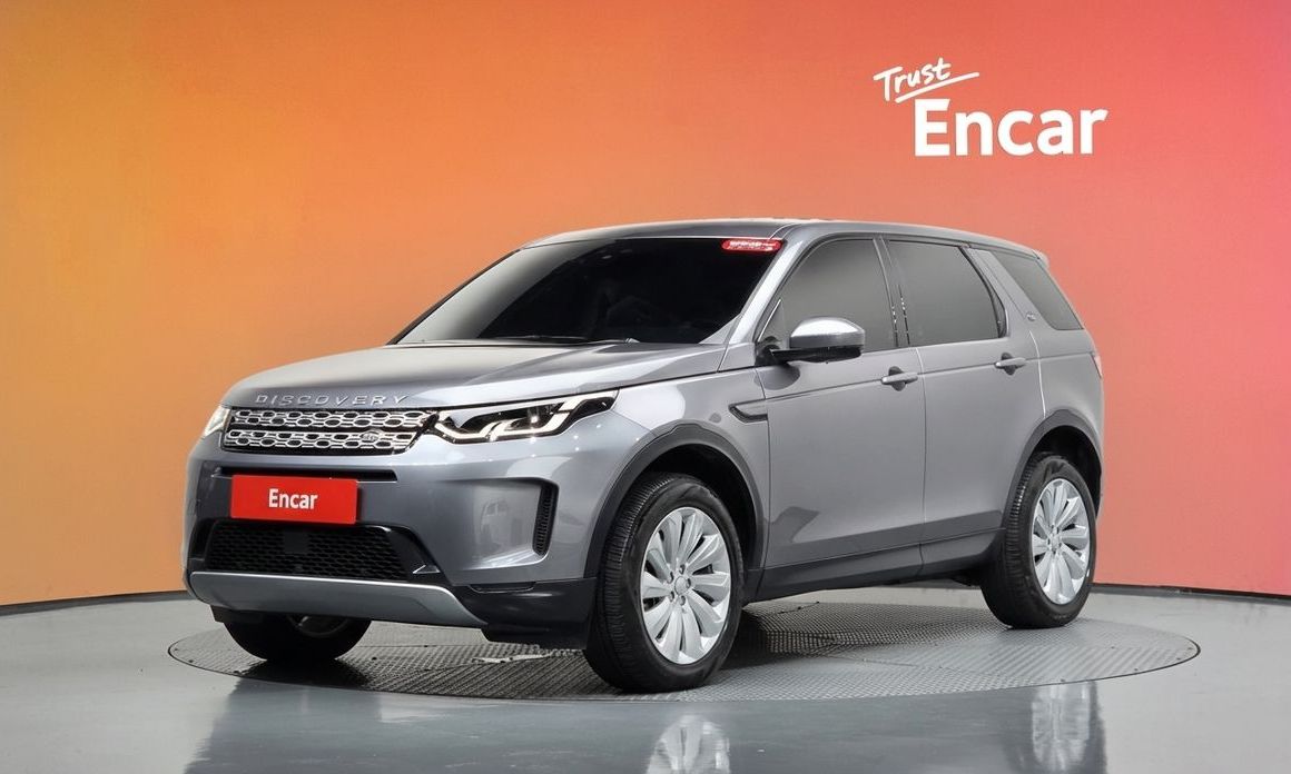 Land Rover Discovery Sport 2020