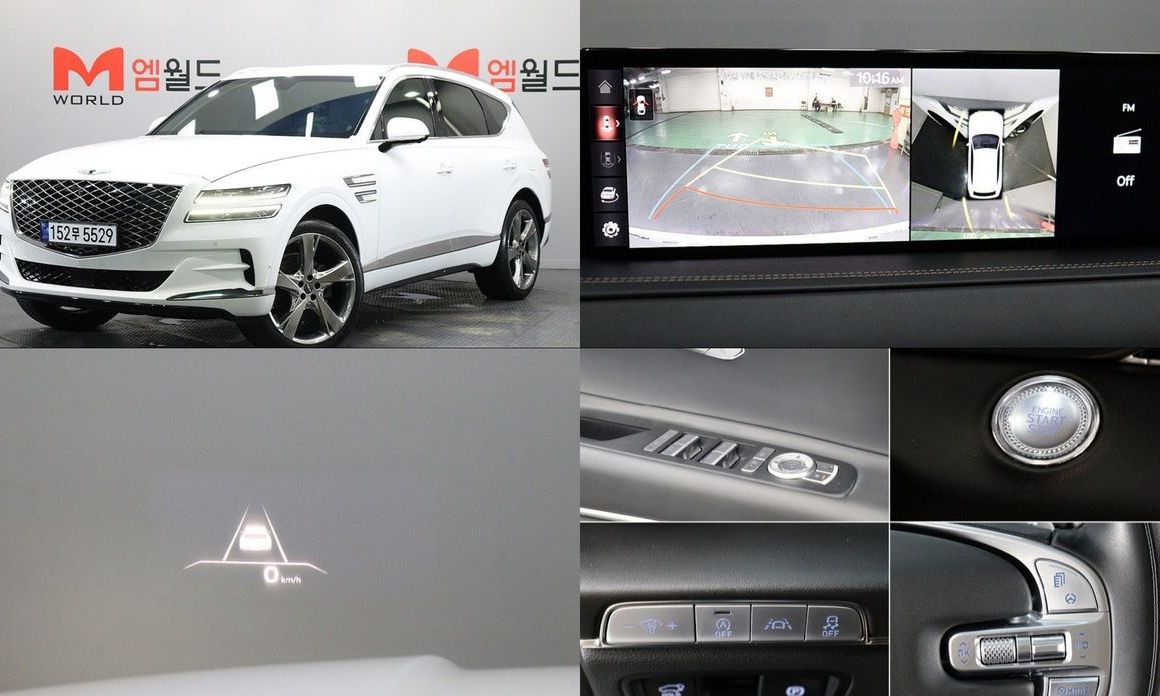 Genesis GV80 2020