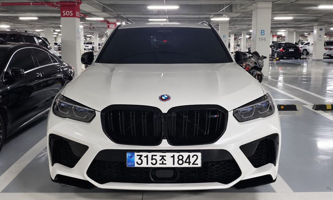 BMW X5M 2023