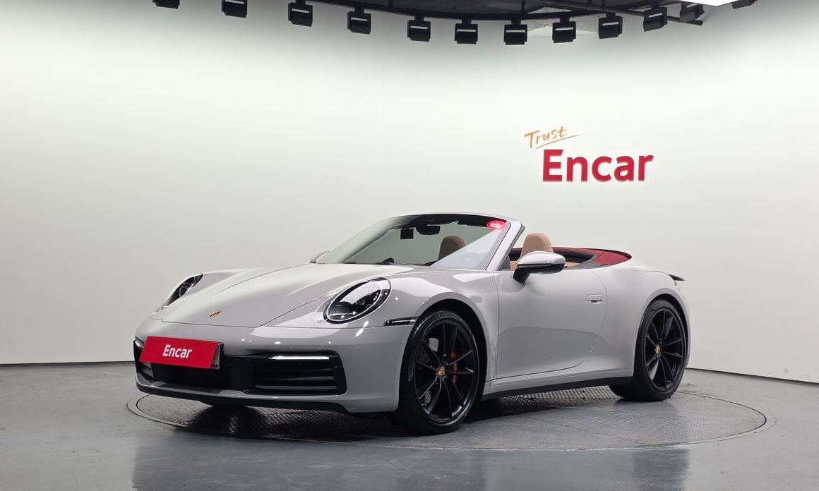 Porsche 911 2020