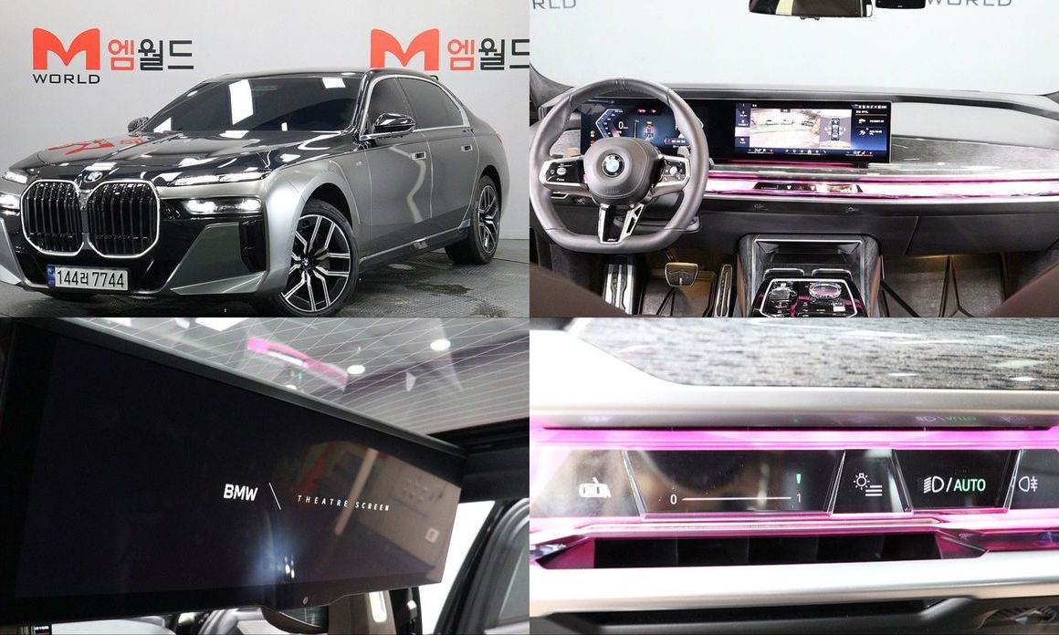 BMW 7-Series 2023