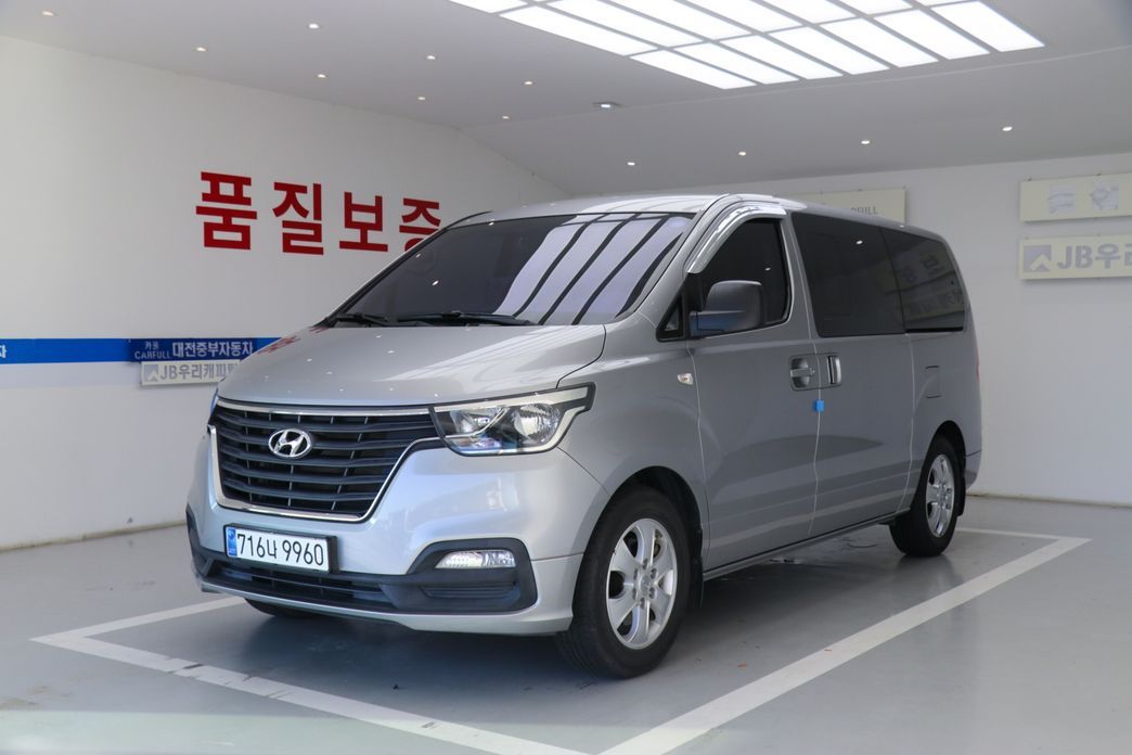 Hyundai Starex 2019