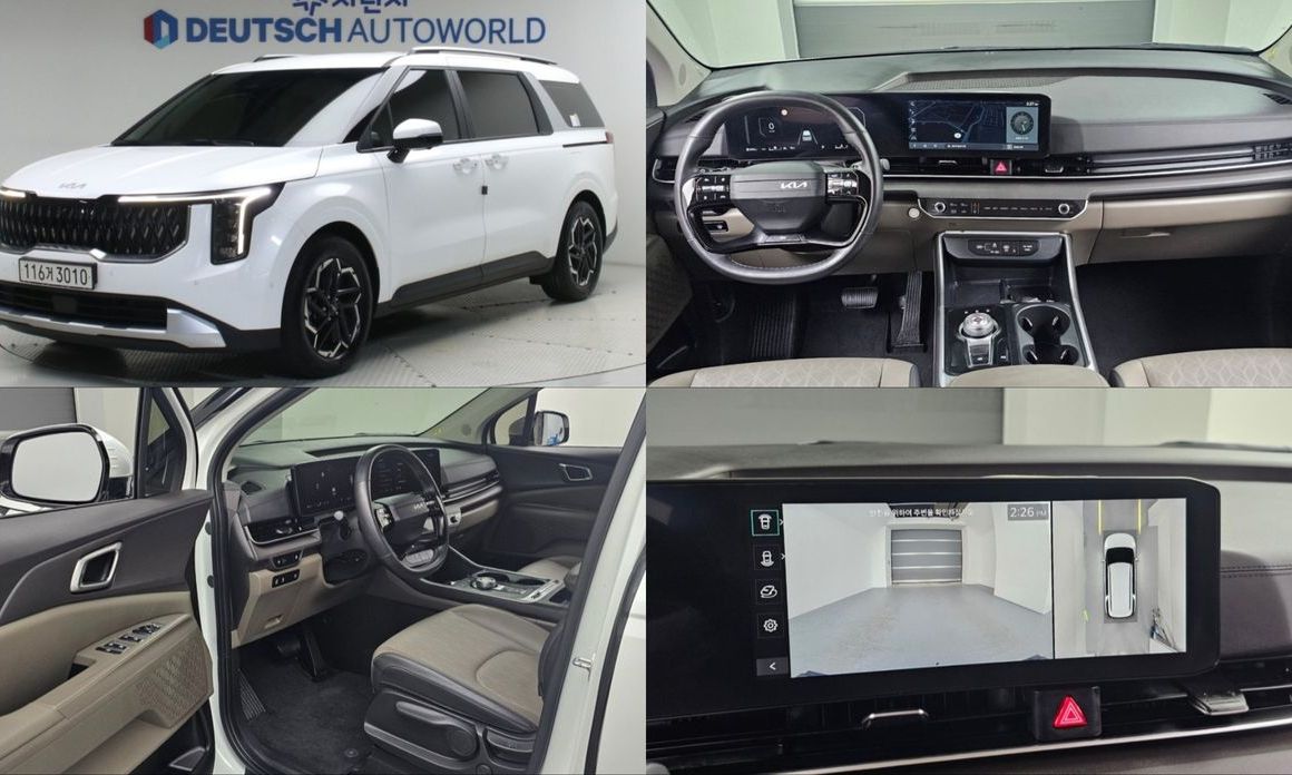Kia Canival 2025