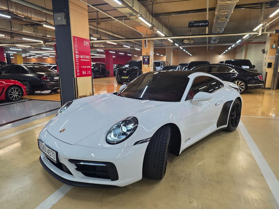 Porsche 911 2023