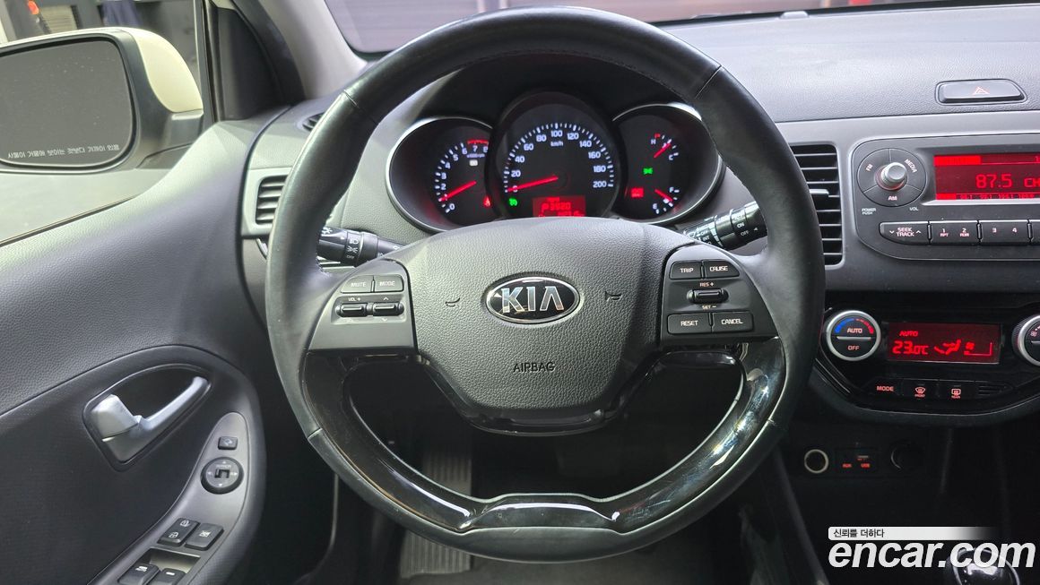 Kia morning 2016