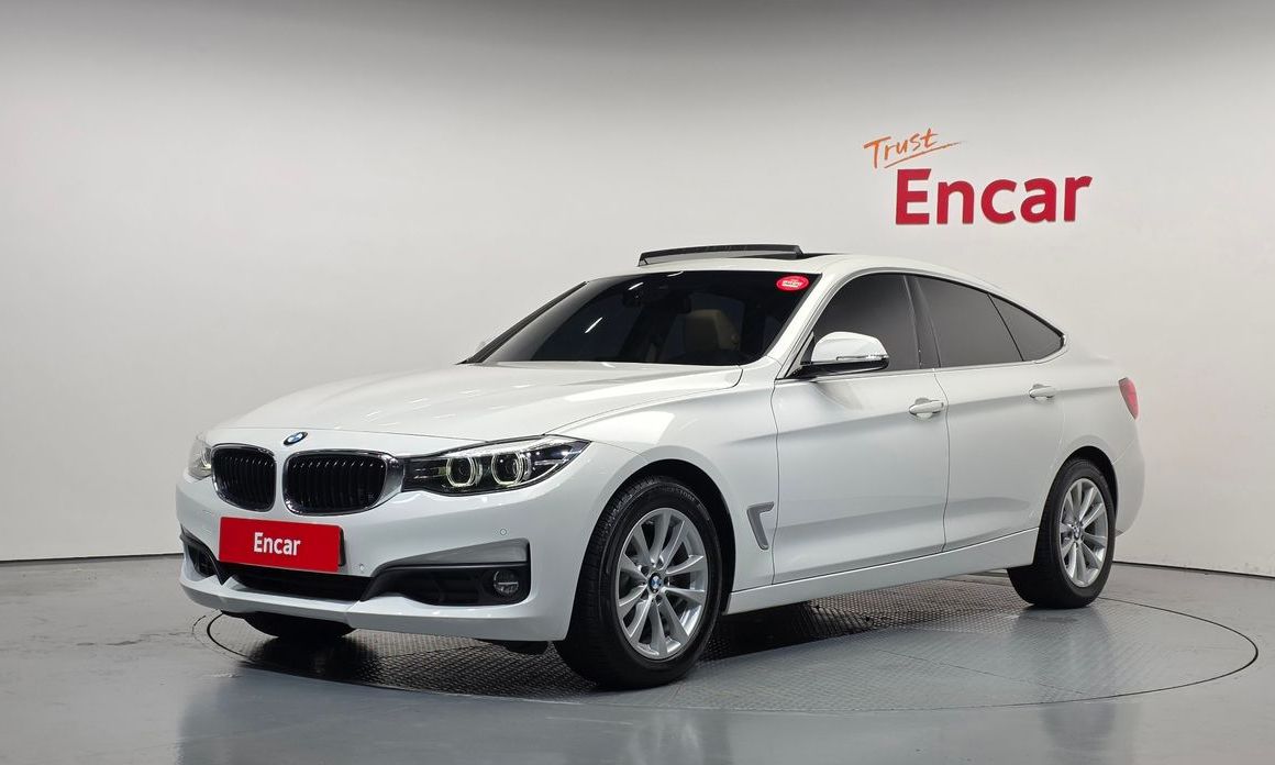 BMW Gran Turismo 2020
