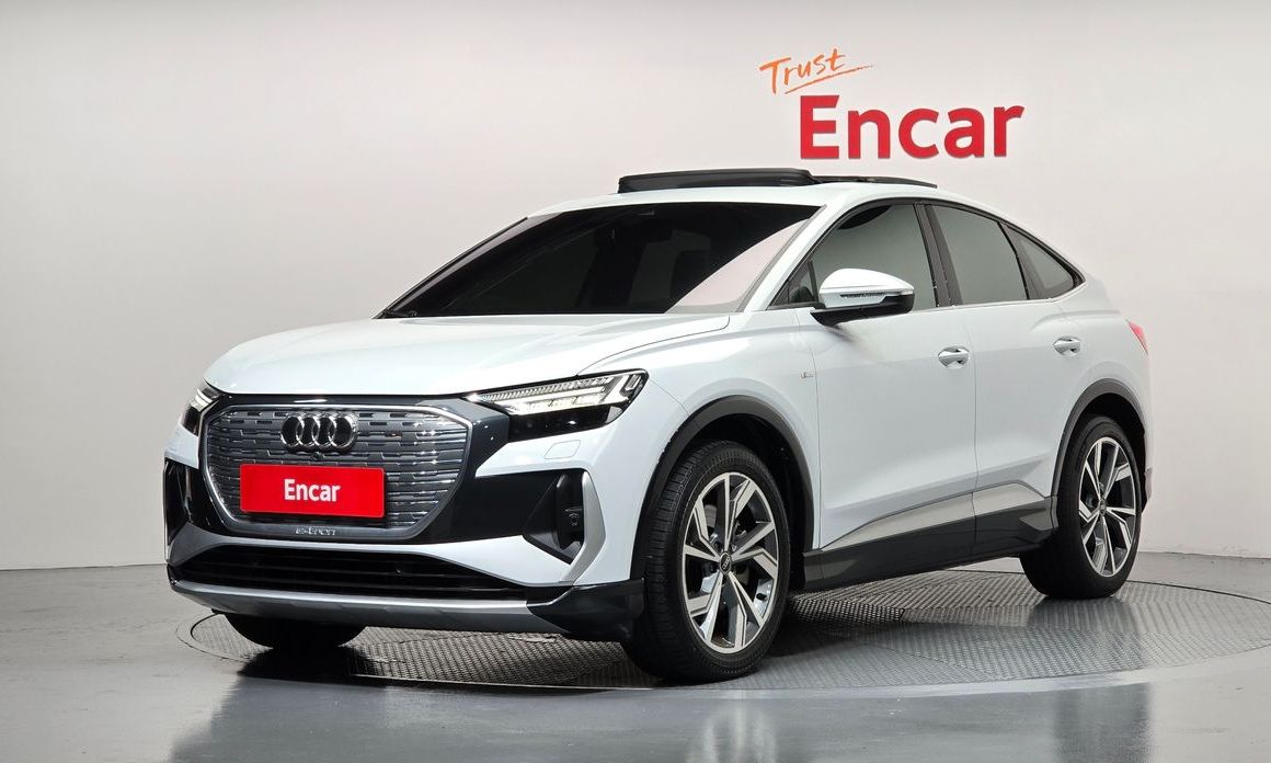 Audi Q4 e-tron 2022
