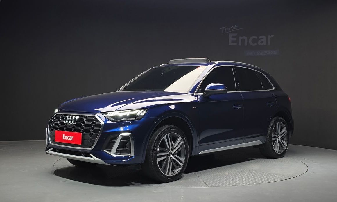 Audi Q5 2022