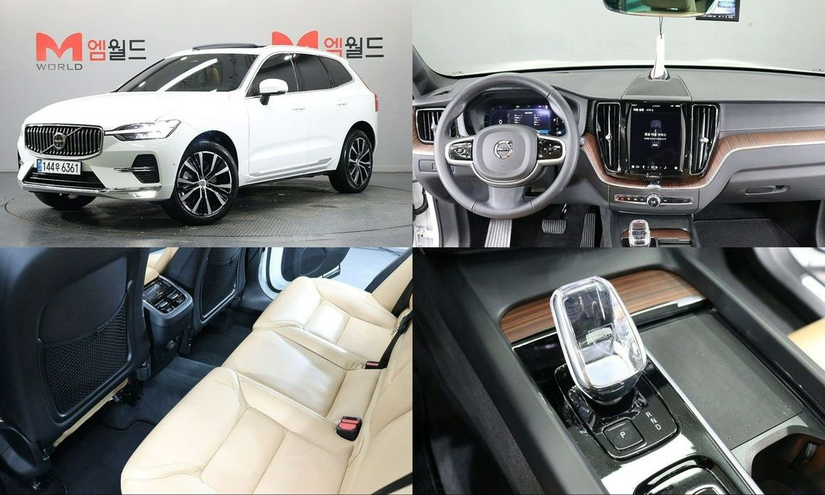 Volvo XC60 2025