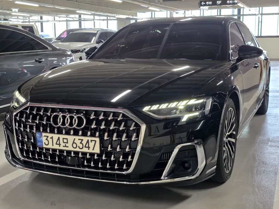 Audi A8 2023