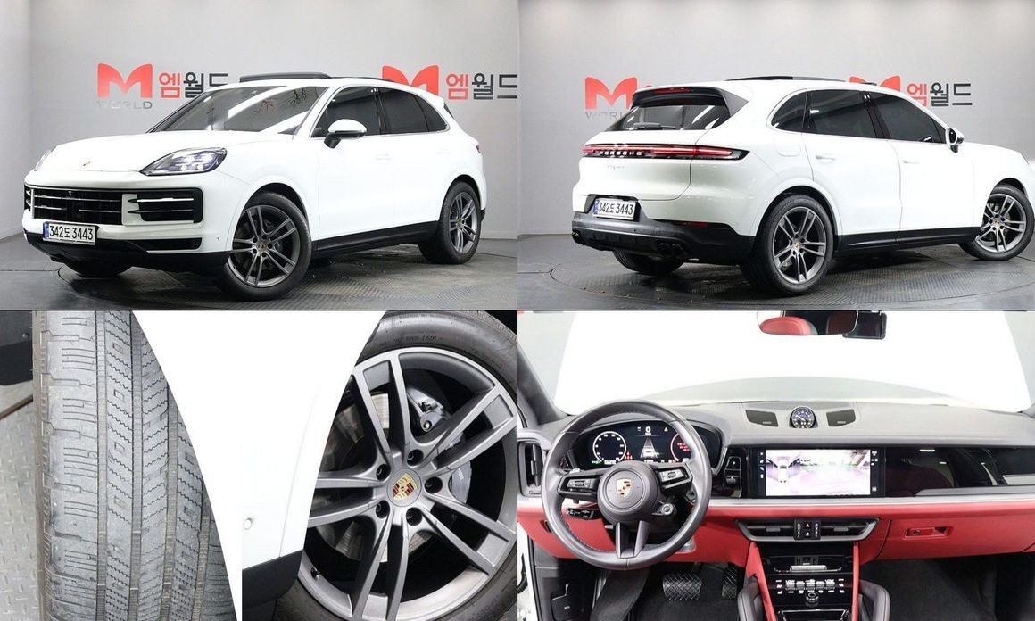 Porsche Cayenne 2024