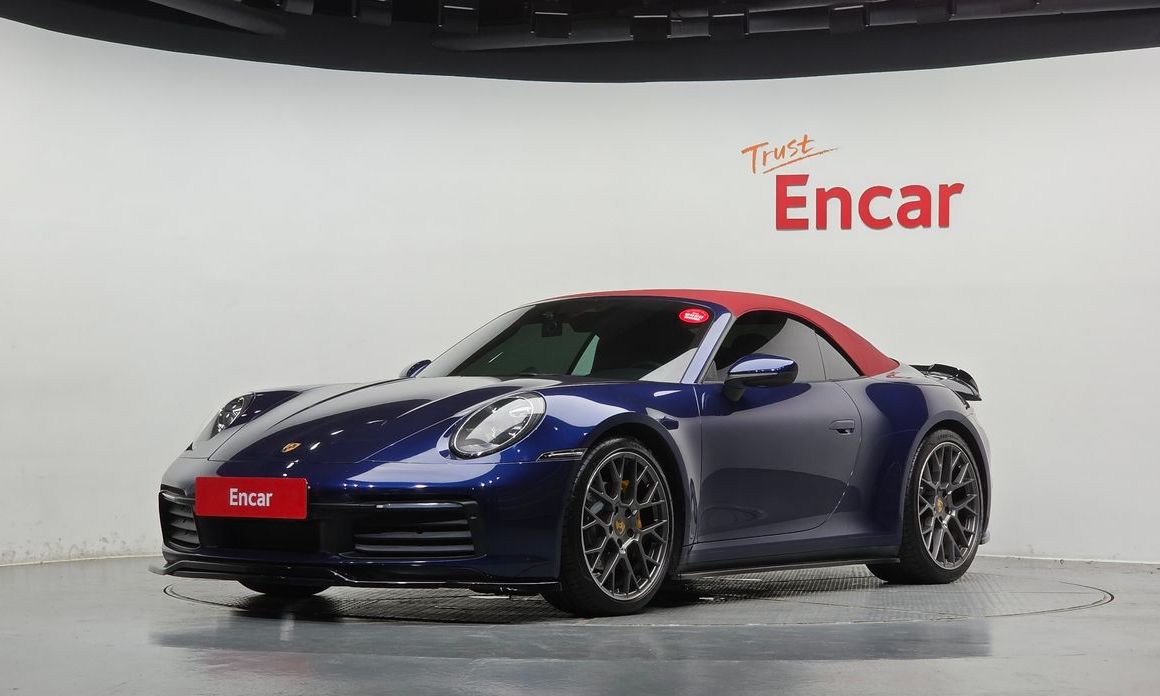 Porsche 911 2020