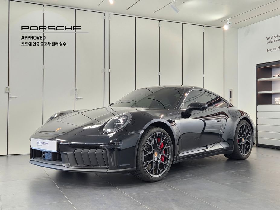 Porsche 911 2025