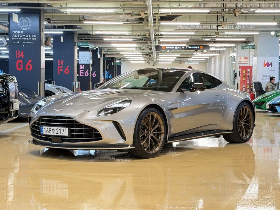 Astonmartin Vantage 2025