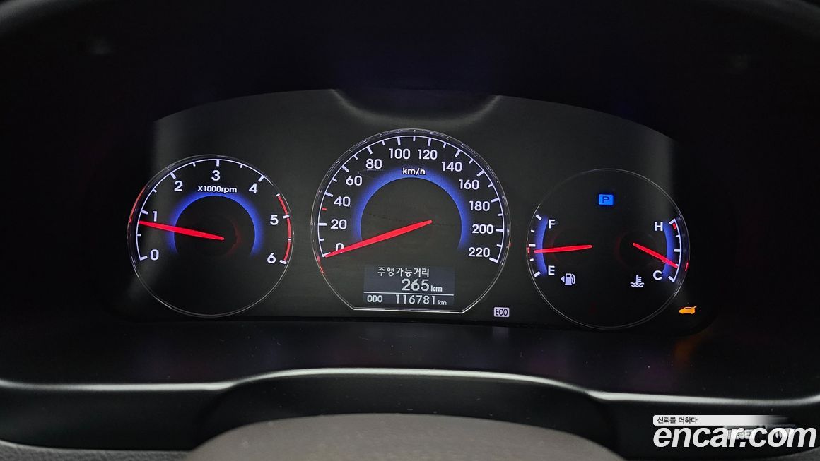 Hyundai Santafe 2011