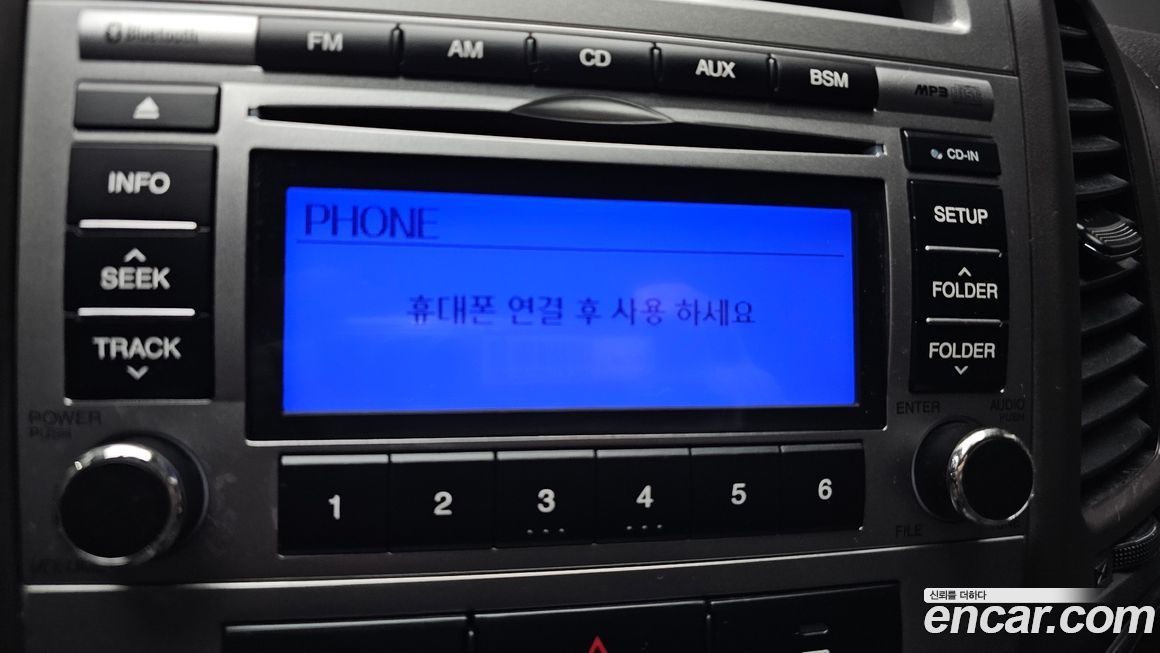 Hyundai Santafe 2011