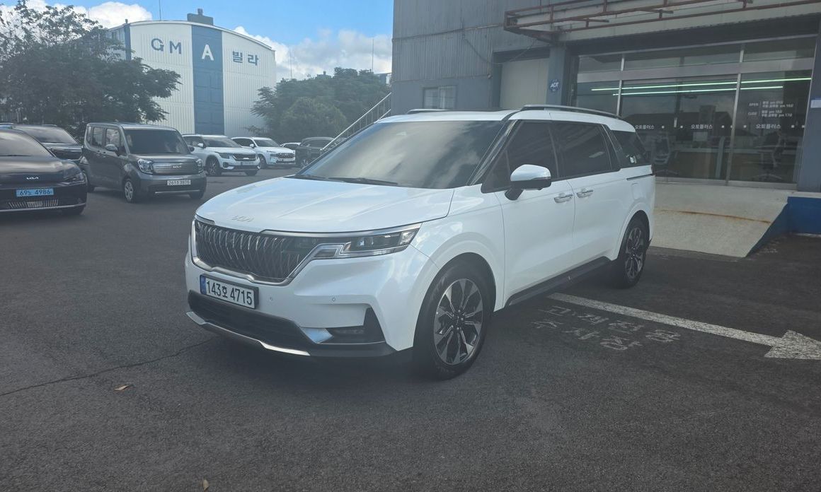 Kia Canival 2023