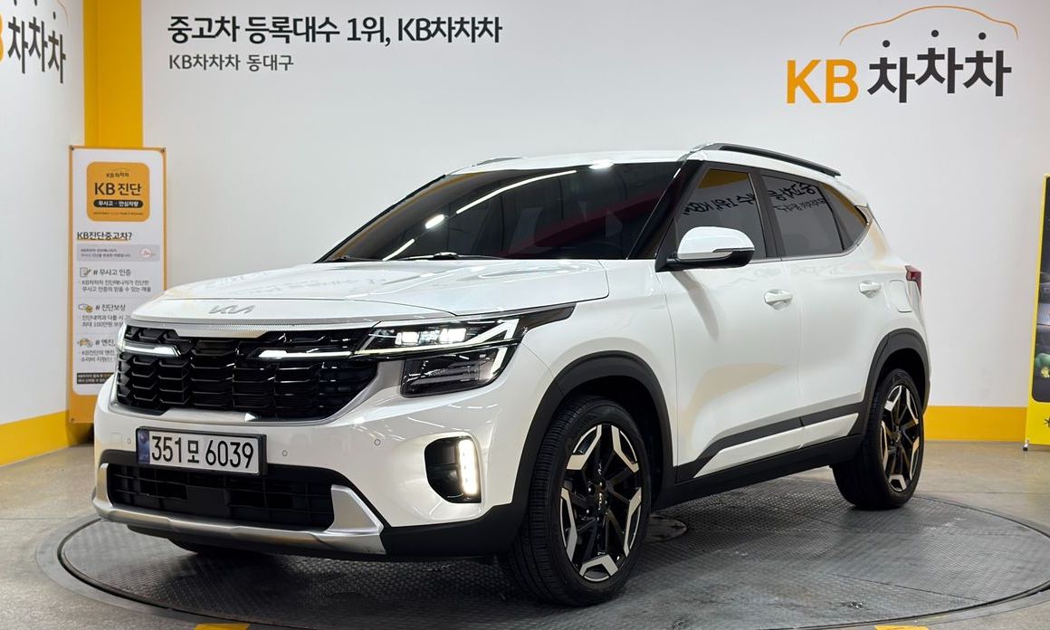 Kia Seltos 2023