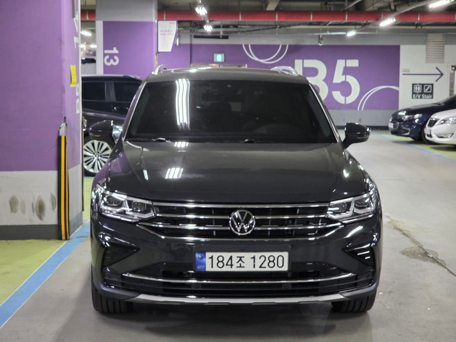 Volkswagen Tiguan 2023