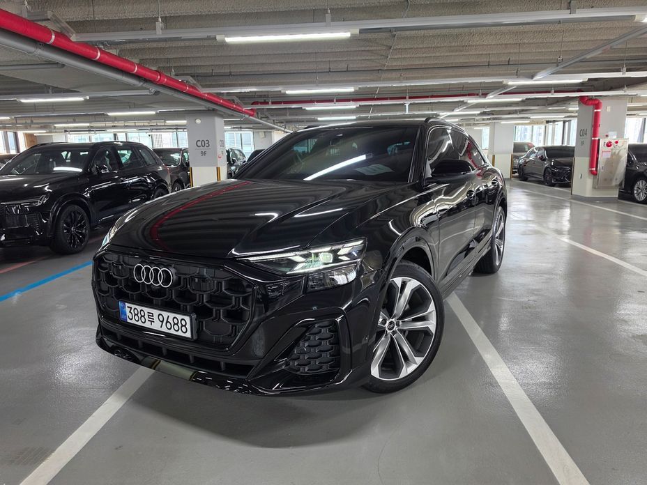 Audi Q8 2026