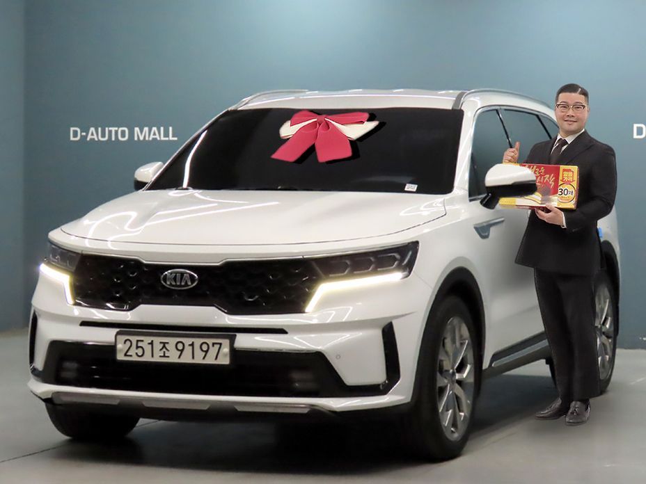 Kia Sorento 2021