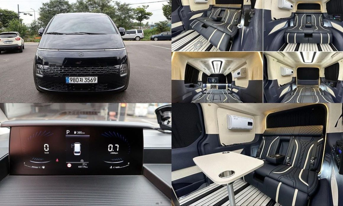 Hyundai Staria 2023