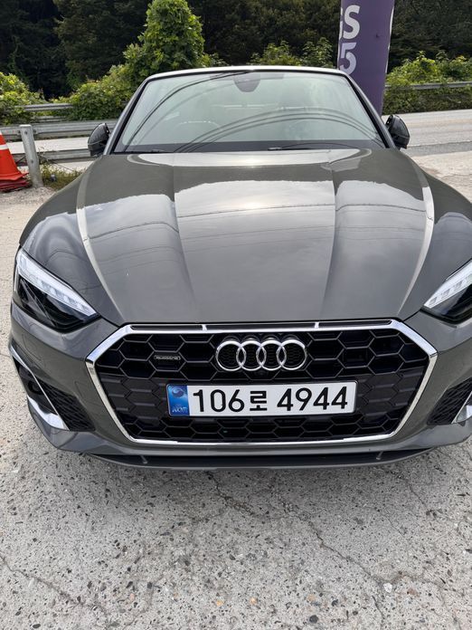Audi A5 2024
