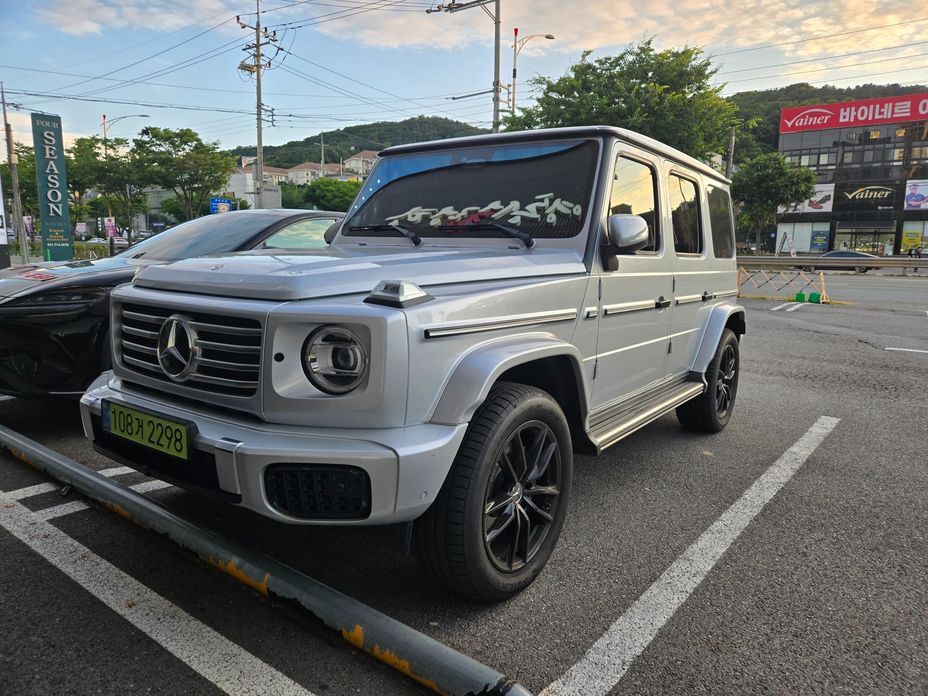 Mercedes-Benz G-Class 2026