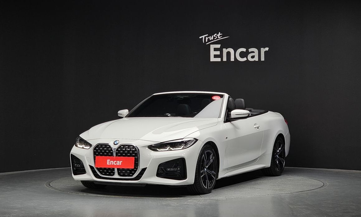 BMW 4-Series 2023