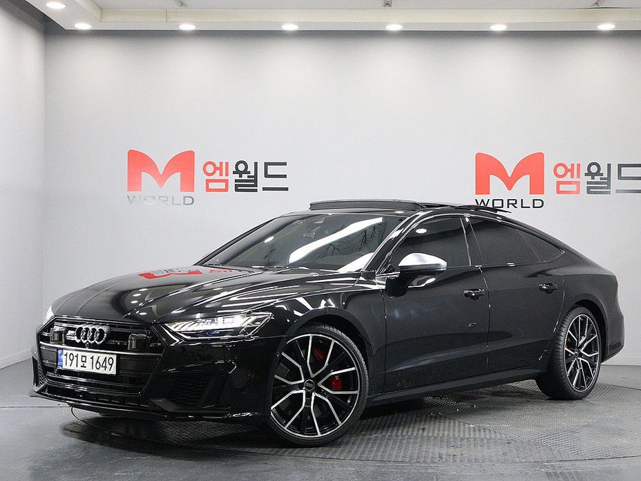 Audi S7 2023