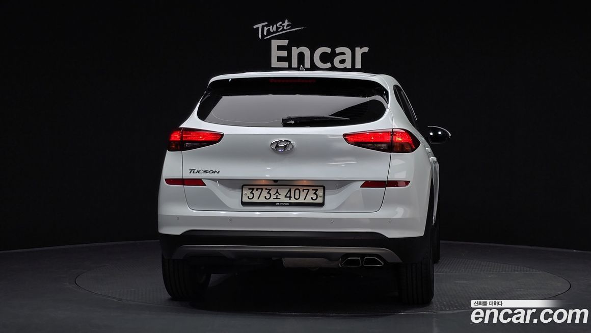 Hyundai Tucson 2020