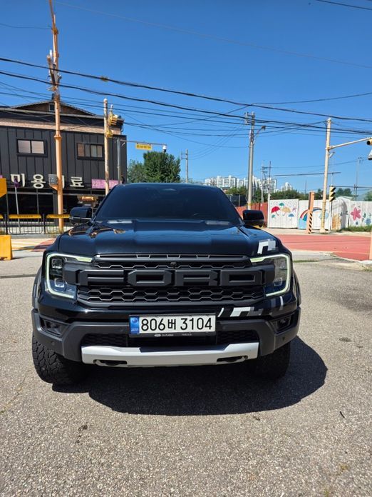 Ford Ranger 2023