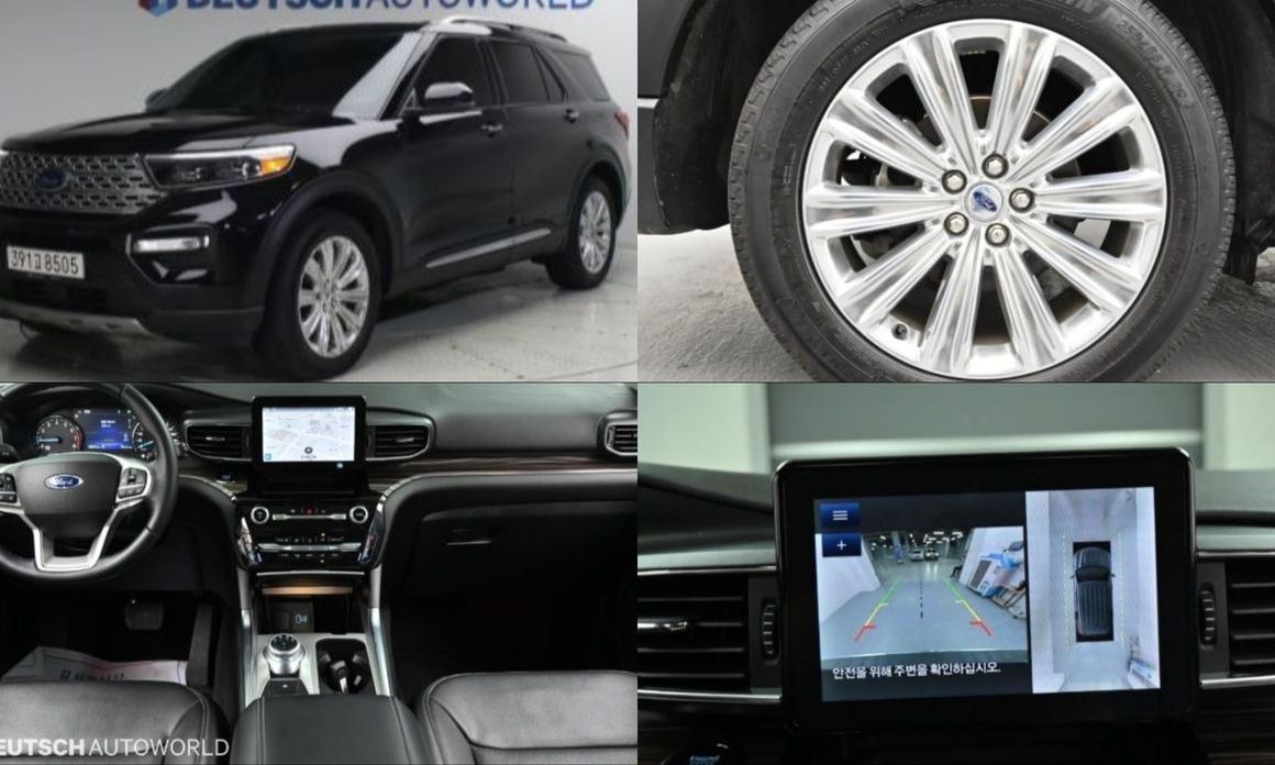 Ford Explorer 2022