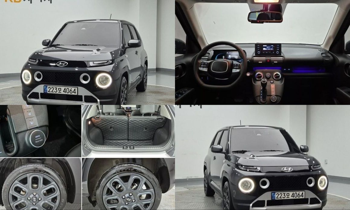 Hyundai Casper 2023