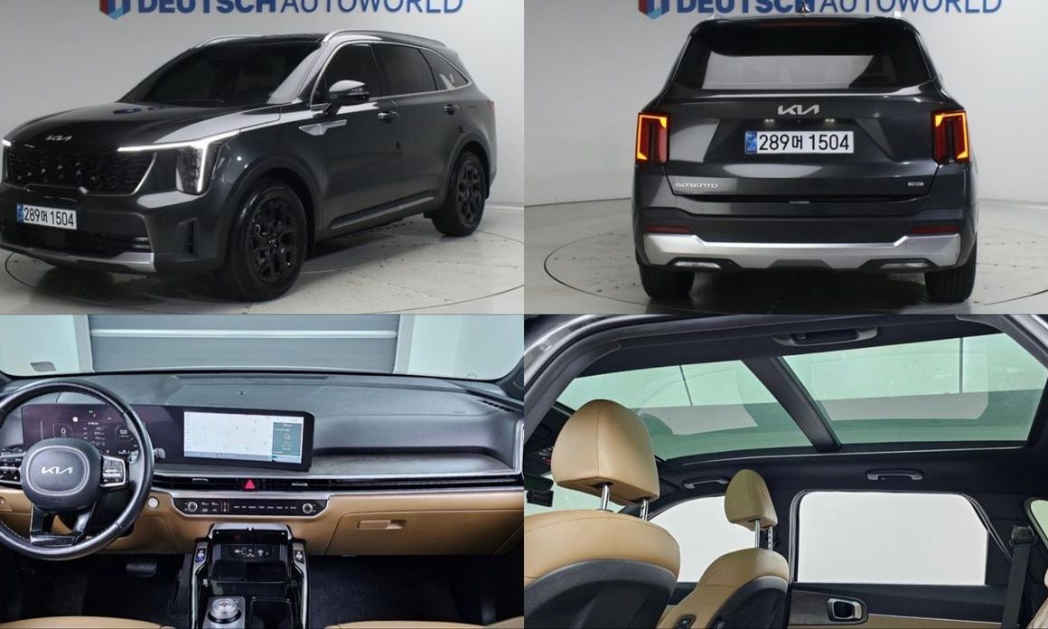Kia Sorento 2024