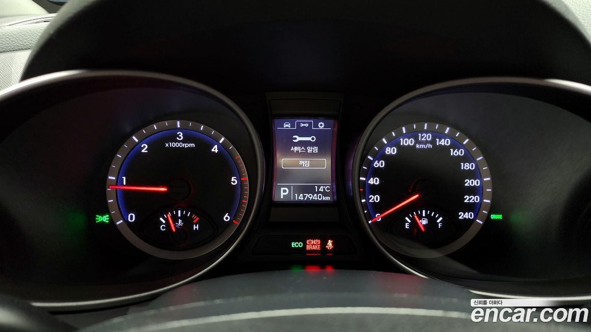 Hyundai Santafe 2014