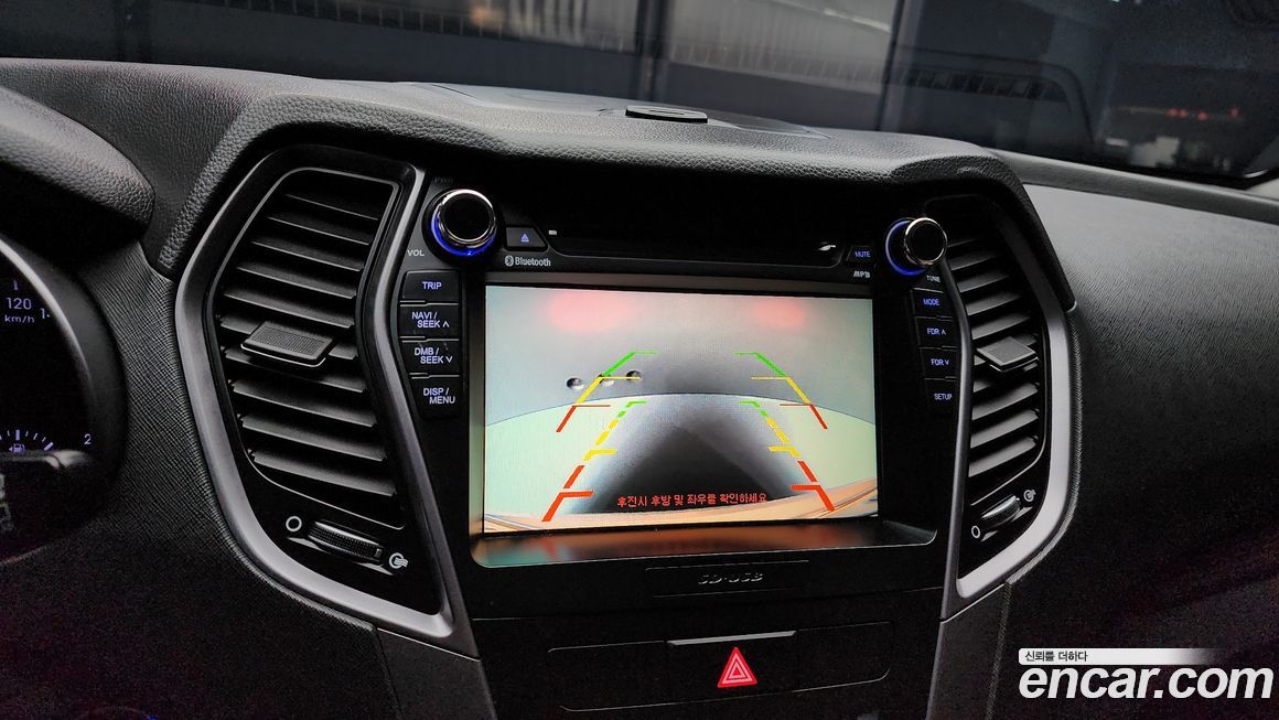 Hyundai Santafe 2014