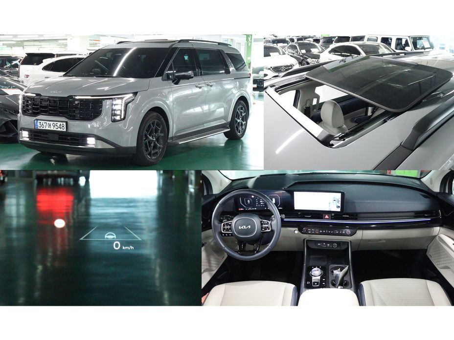 Kia Canival 2024