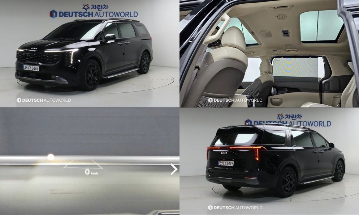 Kia Canival 2025