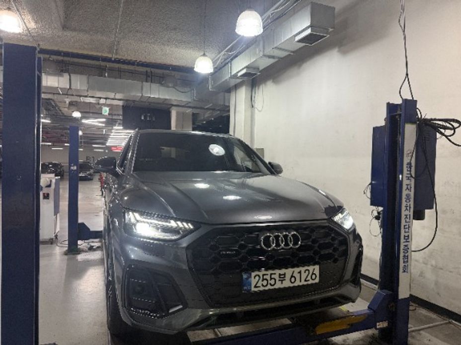 Audi Q5 2024