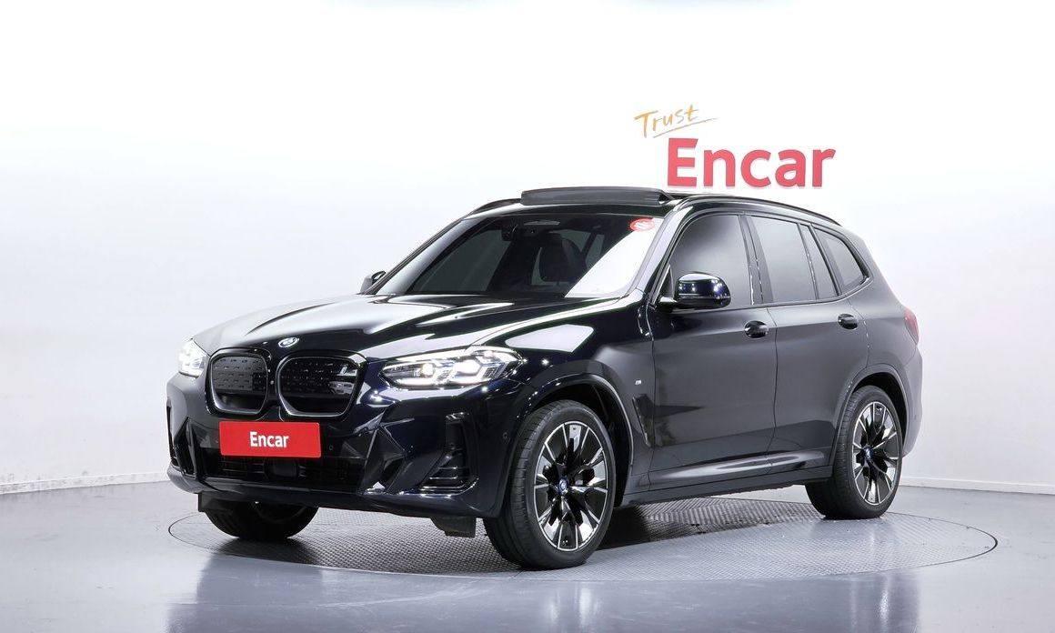 BMW iX3 2023