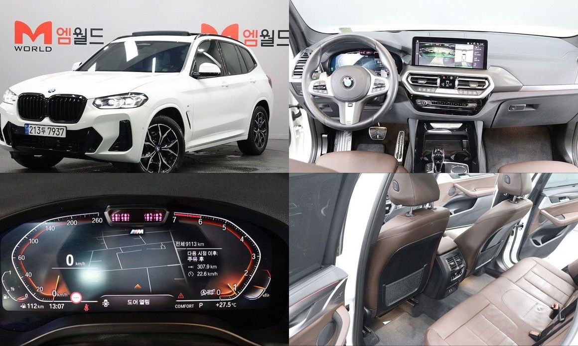 BMW X3 2024
