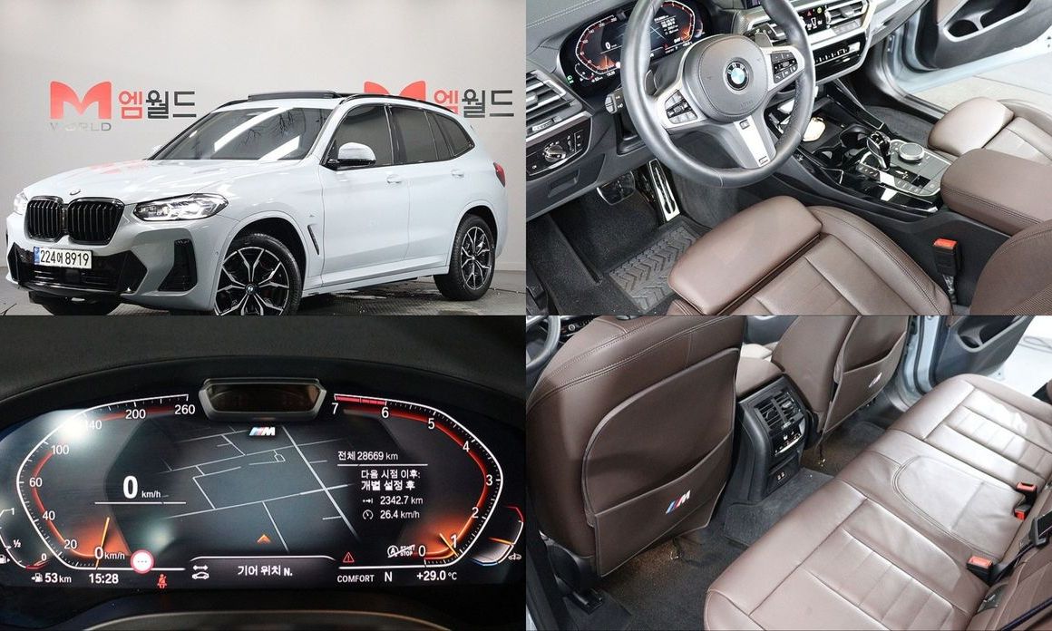 BMW X3 2024