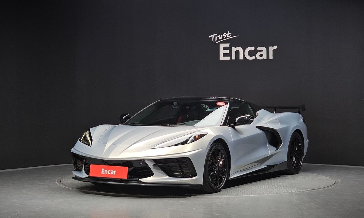Chevrolet Corvette 2023