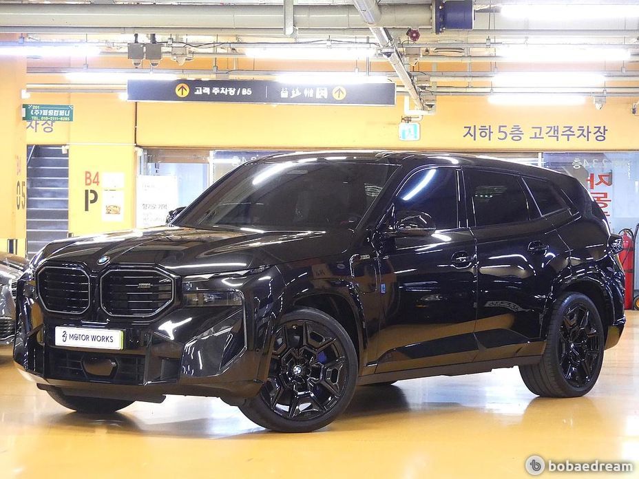 BMW XM 2023